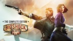 BIOSHOCK INF.  [ONLINE EPIC] Полный доступ + 