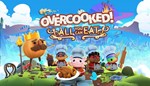 OVERCOOKED  [ONLINE EPIC]  Полный доступ  + 