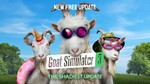 GOAT SIMULATOR 3  [ONLINE EPIC]  Полный доступ  +