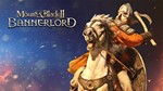 M & B 2: BAN.  [ONLINE EPIC]  Полный доступ  + 