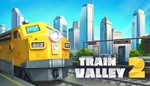 TRAIN VALLEY 2  [ONLINE EPIC]  Полный доступ  + 