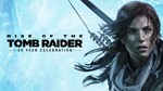 RISE OF THE TR  [ONLINE EPIC]  Полный доступ  + 