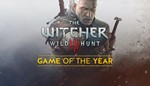 WITCHER 3: GOTY  [ONLINE EPIC]  Полный доступ  + 