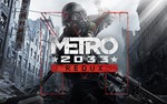 METRO 2033 REDUX  [ONLINE EPIC]  Полный доступ  +