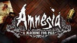 MACHINE FOR P.  [ONLINE EPIC]  Полный доступ  + 