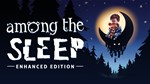 AMONG THE S. EE  [ONLINE EPIC]  Полный доступ  + 