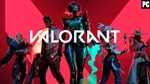 VALORANT  [1200-1500 VP]  Полный доступ  + 