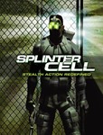 SPLINTER CELL  [ONLINE UPLAY] Полный доступ + 