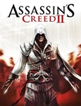 AC: 2  [ONLINE UPLAY]  Полный доступ  + 