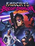 FAR CRY 3: BD  [ONLINE UPLAY]  Полный доступ  + 