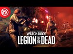 LEGION OF THE D.  [ONLINE UPLAY]  Полный доступ +