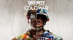 COLD WAR  [ONLINE BATTLE.NET] Полный доступ + 