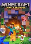 MINECRAFT  [Java + Bedrock] Полный доступ + 