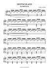 Rammstein - Deutschland (ноты)