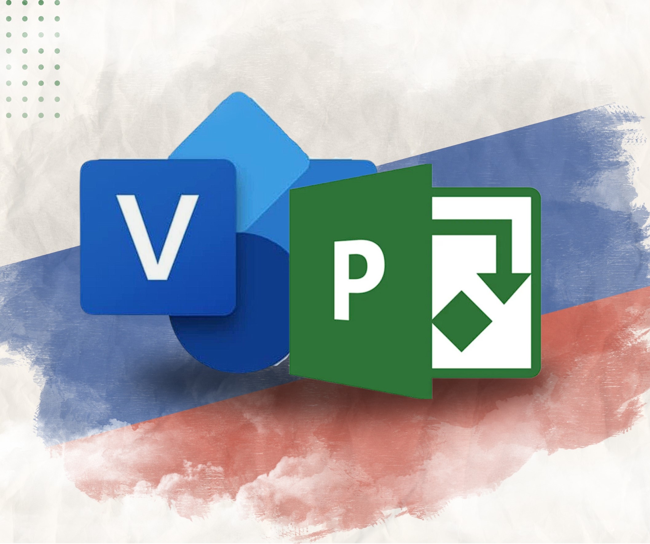 🔥MS VISIO/PROJECT 2021/2019/2024 🔥✅Партнер Microsoft