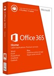 Office 365 Pro Plus ⭐ 5 ПК + 1 ТБ OneDrive | Win/Mac
