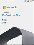 Office 2021 Pro Plus Binding Партнер Microsoft