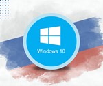 Обновление Windows 10 Pro Гарантия/Партнер Microsoft