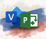 ️Ms Visio/Project Pro 2024 в вашем аккаунте