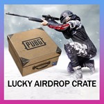 ⭐PUBG | Lucky Airdrop Crate [KEY]