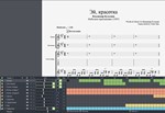 Владимир Кузьмин - Эй, красотка (таб GP5, GP)