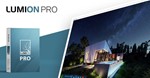 Lumion Edu Pro1 годы Гарантия - изображение № 2