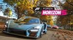 Forza Horizon 5 Ultimate PC