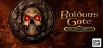 Baldur´s Gate : Enhanced Edition  ПК Ключ  GOG 