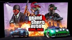 GTA 5/ GRAND THEFT AUTO V ️ Mail Change account ⭐