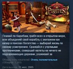 XCOM Enemy Unknown +Civilization Pirates STEAM row 5IN1 - изображение № 2