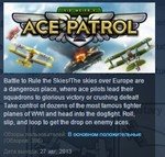 XCOM Enemy Unknown +Civilization Pirates STEAM row 5IN1 - изображение № 3