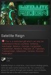 Satellite Reign (Steam Gift/RU+CIS) - изображение № 5