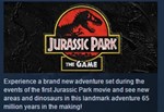 Jurassic Park: The Game (STEAM KEY region free)