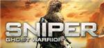 Sniper: Ghost Warrior Gold Edition (STEAM key. ROW)
