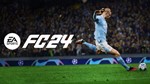 Купить аккаунт EA Sports FC 24 ULTIMATE (Xbox)+55 игр о