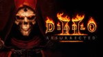 Diablo® II: Resurrected™все версии, TR/KZ/UA/PR