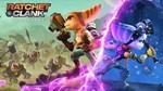 ⭐️Ratchet & Clank: Rift Apart⭐️EPIC⭐️ВСЕ ВЕРСИИ⭐️