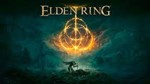 ⭐️Elden Ring Steam-Gift⭐️ - изображение № 3