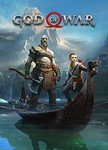 ⭐️God of War Steam-Gift⭐️