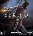 ⭐️Sekiro™: Shadows Die Twice Steam-Gift⭐️