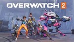 ⭐️Overwatch 2 Наборы Steam-Gift⭐️ - изображение № 2