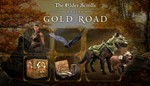 Россия/Мир⭐️TESO Deluxe Upgrade: Gold Road Steam⭐️ - изображение № 5