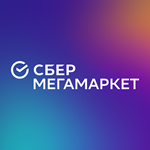 МегаМаркет промокод 500₽/2500₽ на первый заказ
