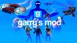 Аккаунт Garry's Mod Rust Offline + ДРУГИЕ ИГРЫ