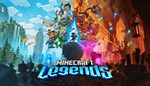 Minecraft Legends - Ключ для магазина Windows US 