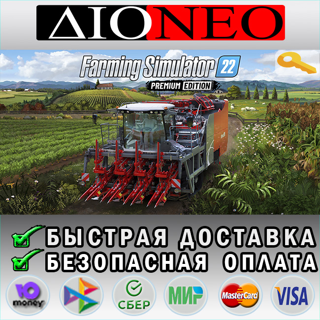 Farming Simulator 22 - Premium Edit Steam Key GLOBAL🔑