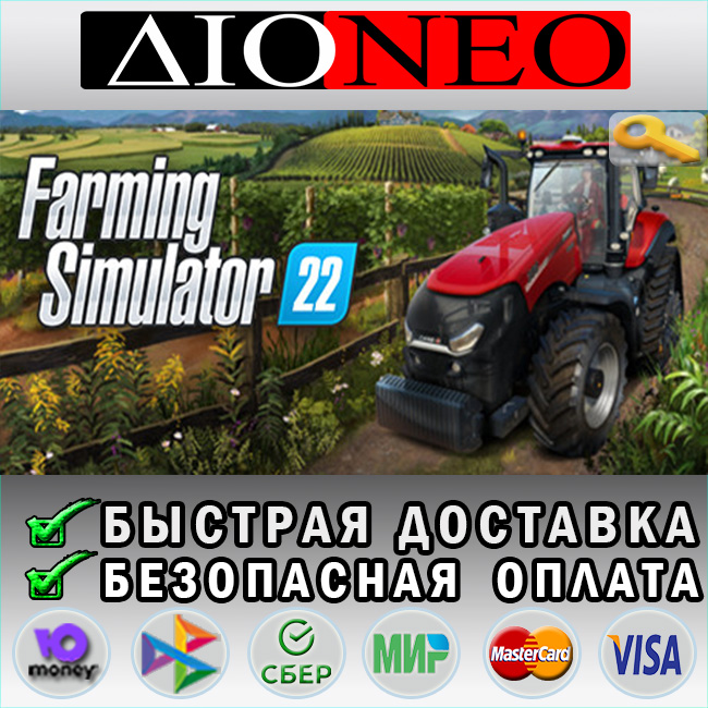 Farming Simulator 22 Steam Key GLOBAL🔑