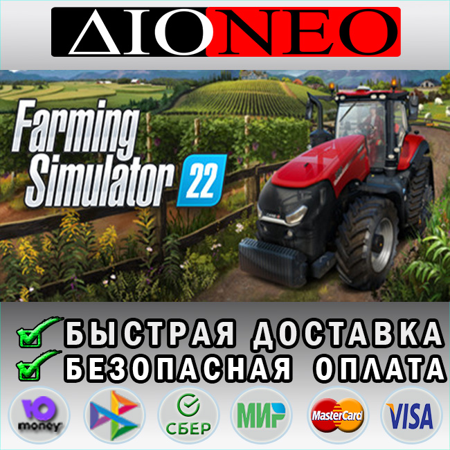 Farming Simulator 22 Steam GIFT [RU]✅