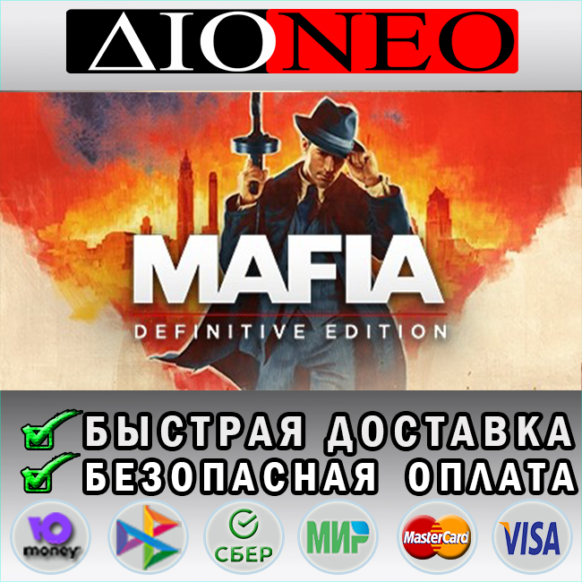 Mafia:Definitive Edition Steam GIFT [RU]✅