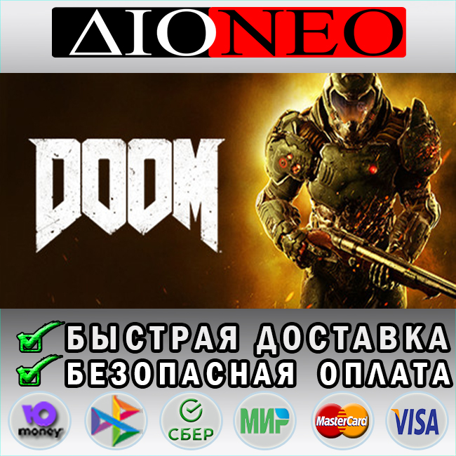 DOOM  Steam GIFT[RU]